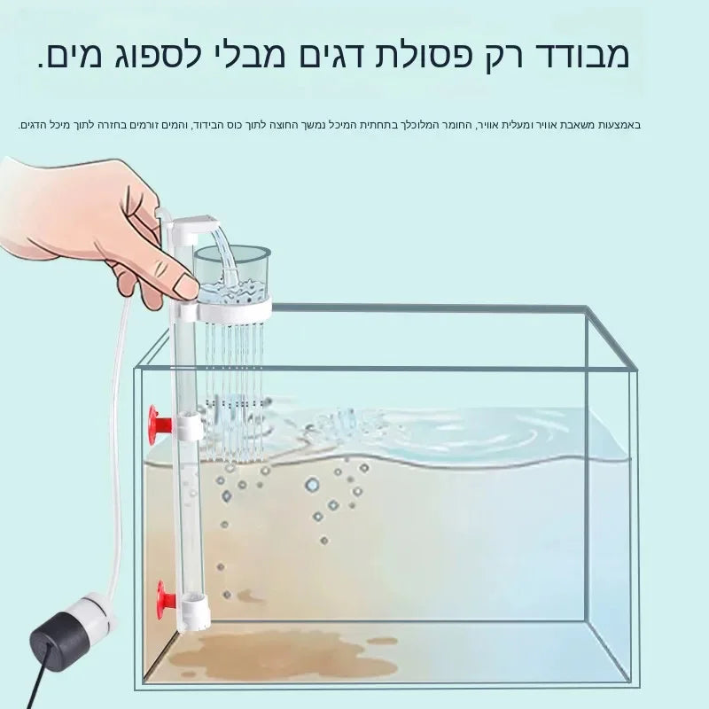 Fish Waste Collector Aquarium Bottom Poop Cleaner Water Circulation Filter System Siphon Gravel Vacuum Separator Cleaning Tool