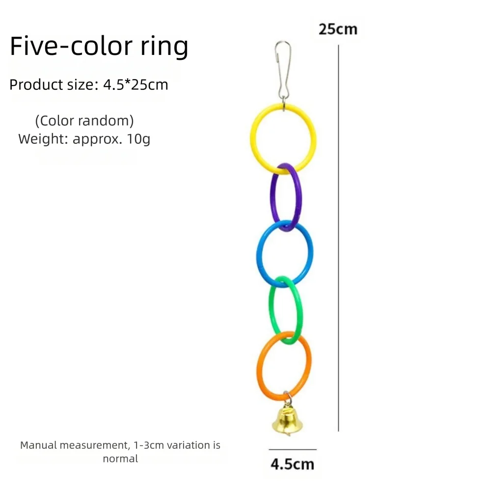 Plastic Bird Swing Toy, Colorful With Bell Bird Hanging Ring, Toy Relieve Boredom, Bird Exercise Play Toy, Birdcage Accessories